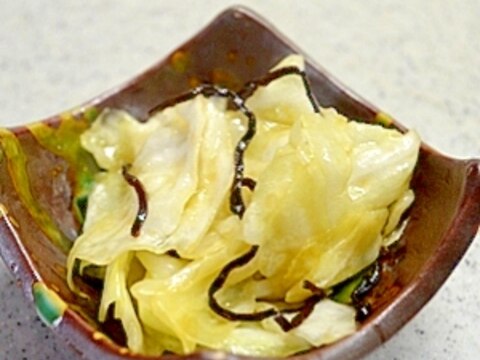 キャベツと塩こんぶの漬物